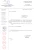 Referencje-YSZP1.webp